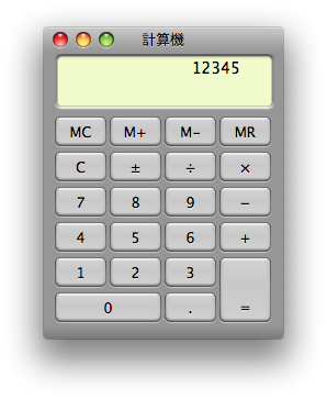 Calculator basic.png